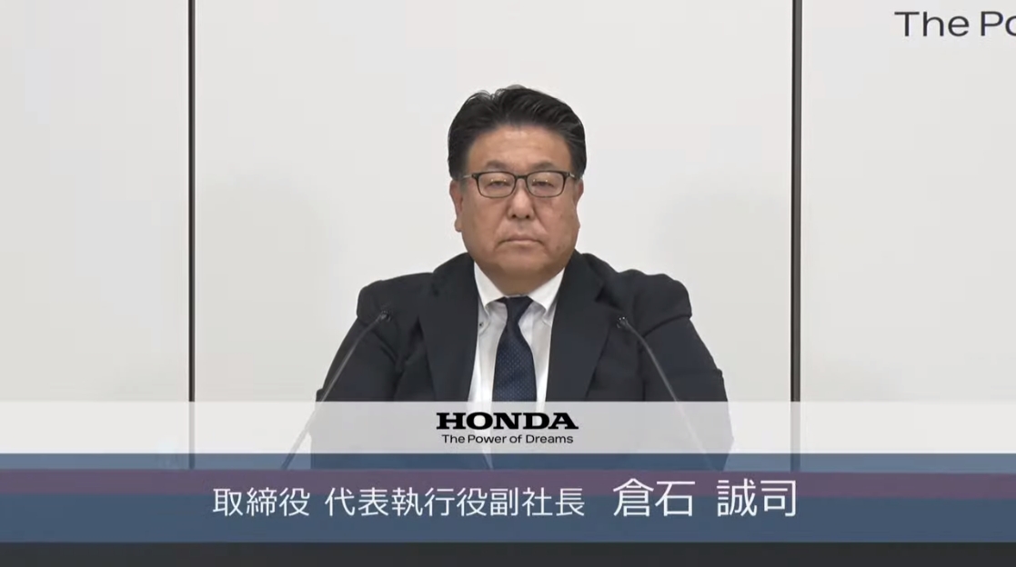 決算について解説した倉石氏