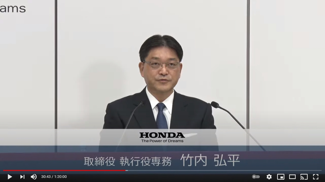 決算内容の詳細について解説する竹内氏