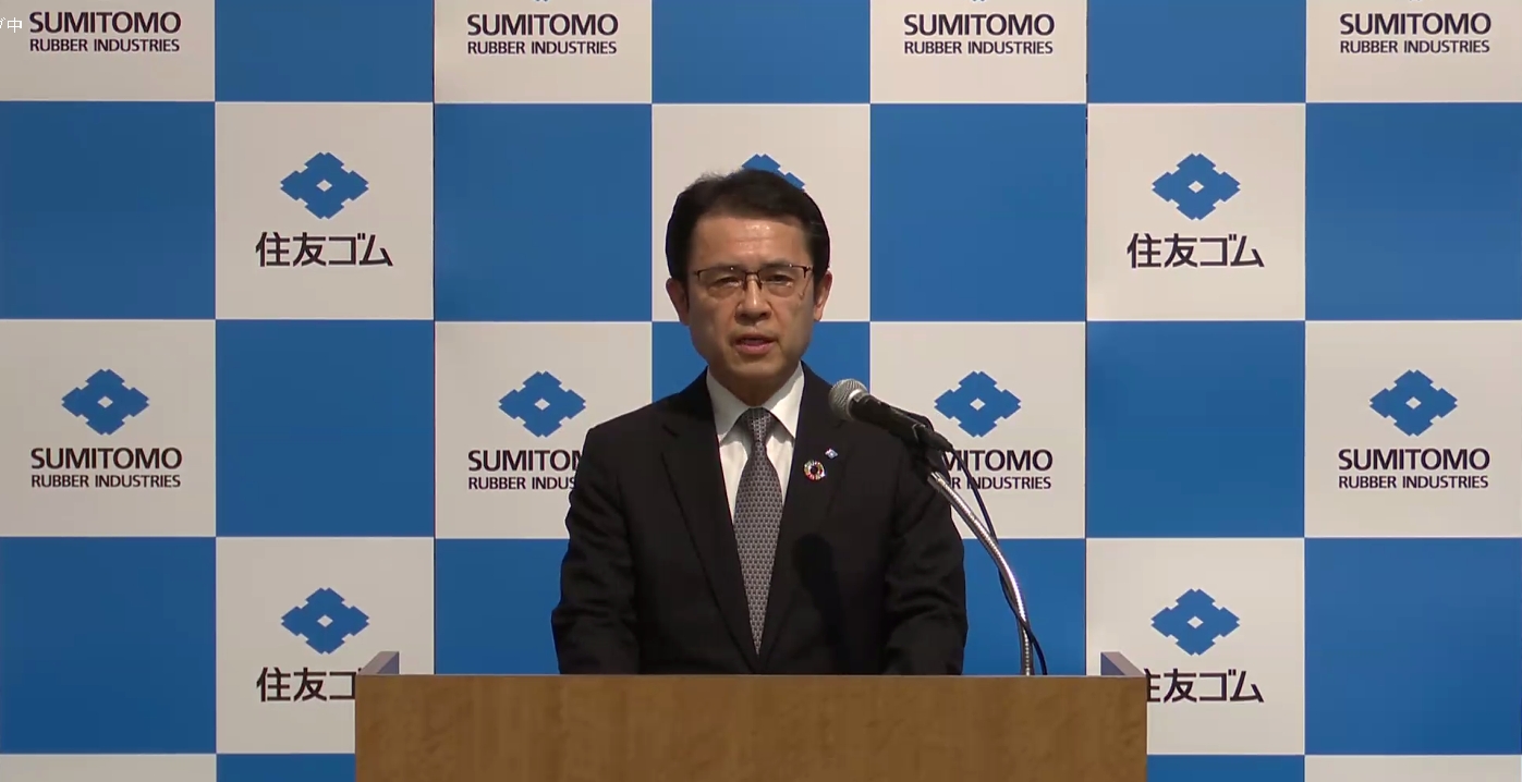 住友ゴム工業株式会社 代表取締役社長 山本悟氏