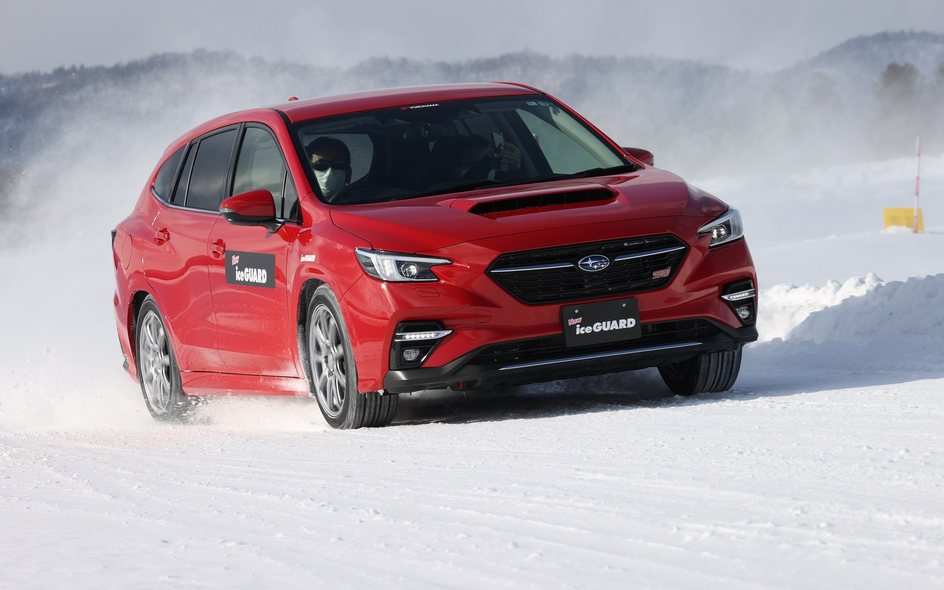 北海道のテストコースで新アイスガード 7を試乗してきた