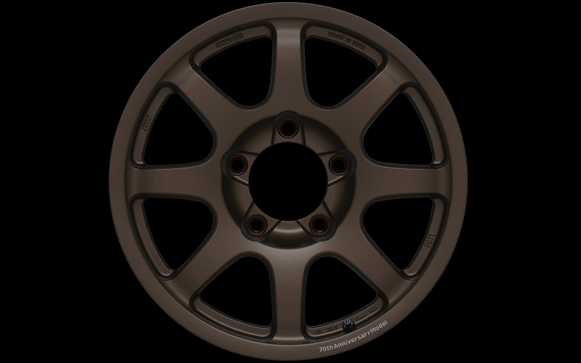 マットダークカッパー