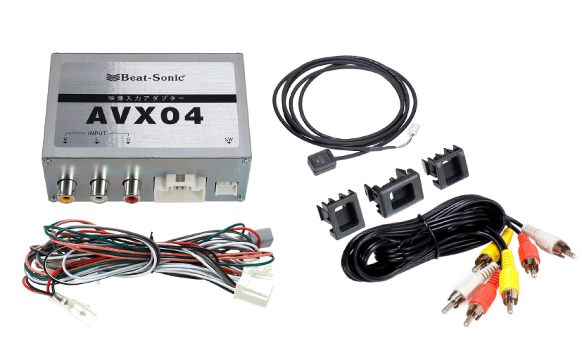 トヨタ自動車のディスプレイオーディオ用外部入力アダプター「AVX04」