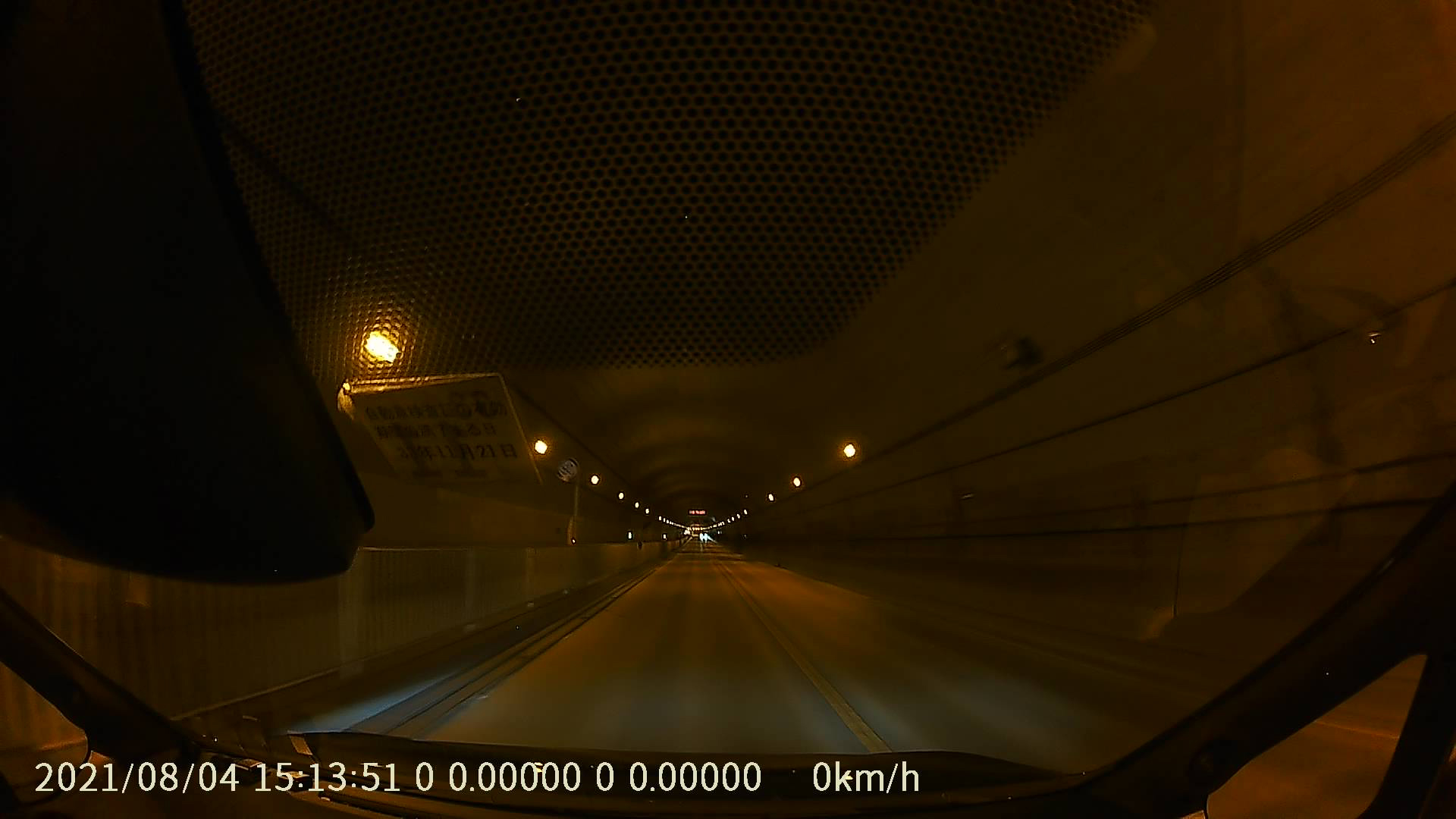 ミラレコで実際に撮影した写真（上段がフロントカメラ、下段がバックカメラで撮影したもの）