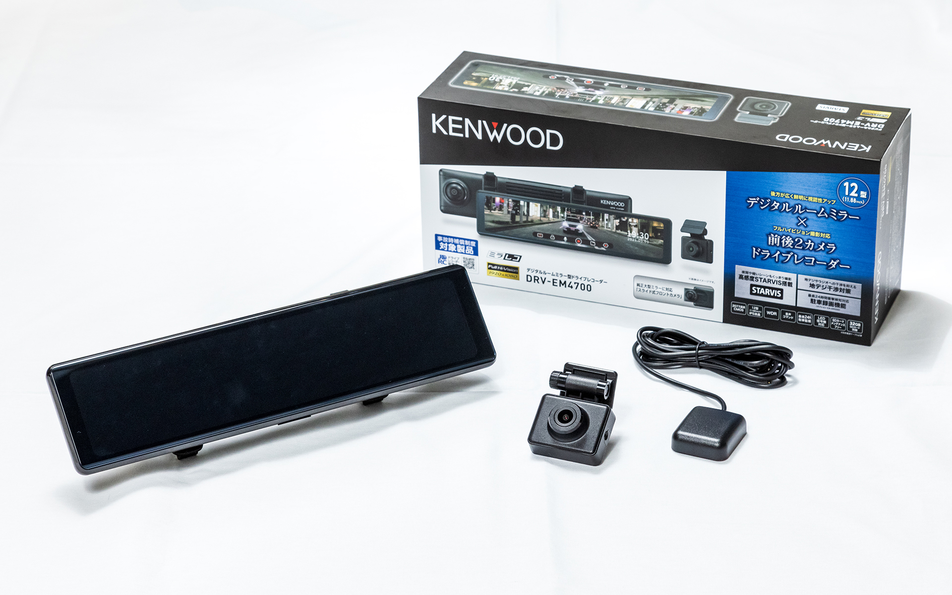 7月下旬に発売された、前方・後方の同時撮影に対応するケンウッド初のデジタルルームミラー型ドライブレコーダー「DRV-EM4700」