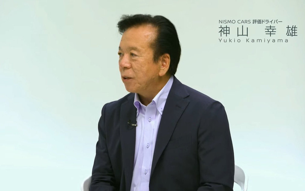NISMO CARS評価ドライバーの神山幸雄氏