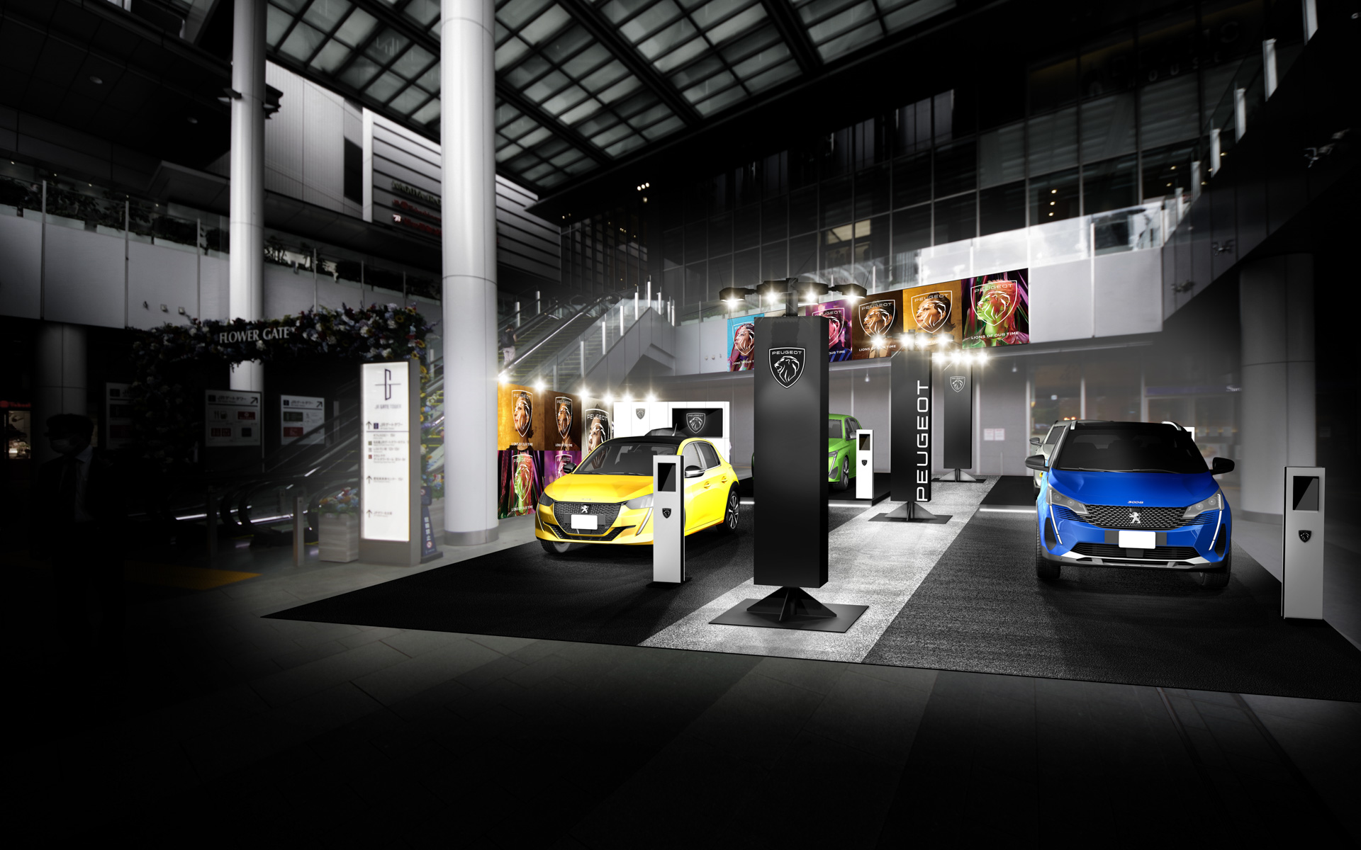 名古屋会場イメージ