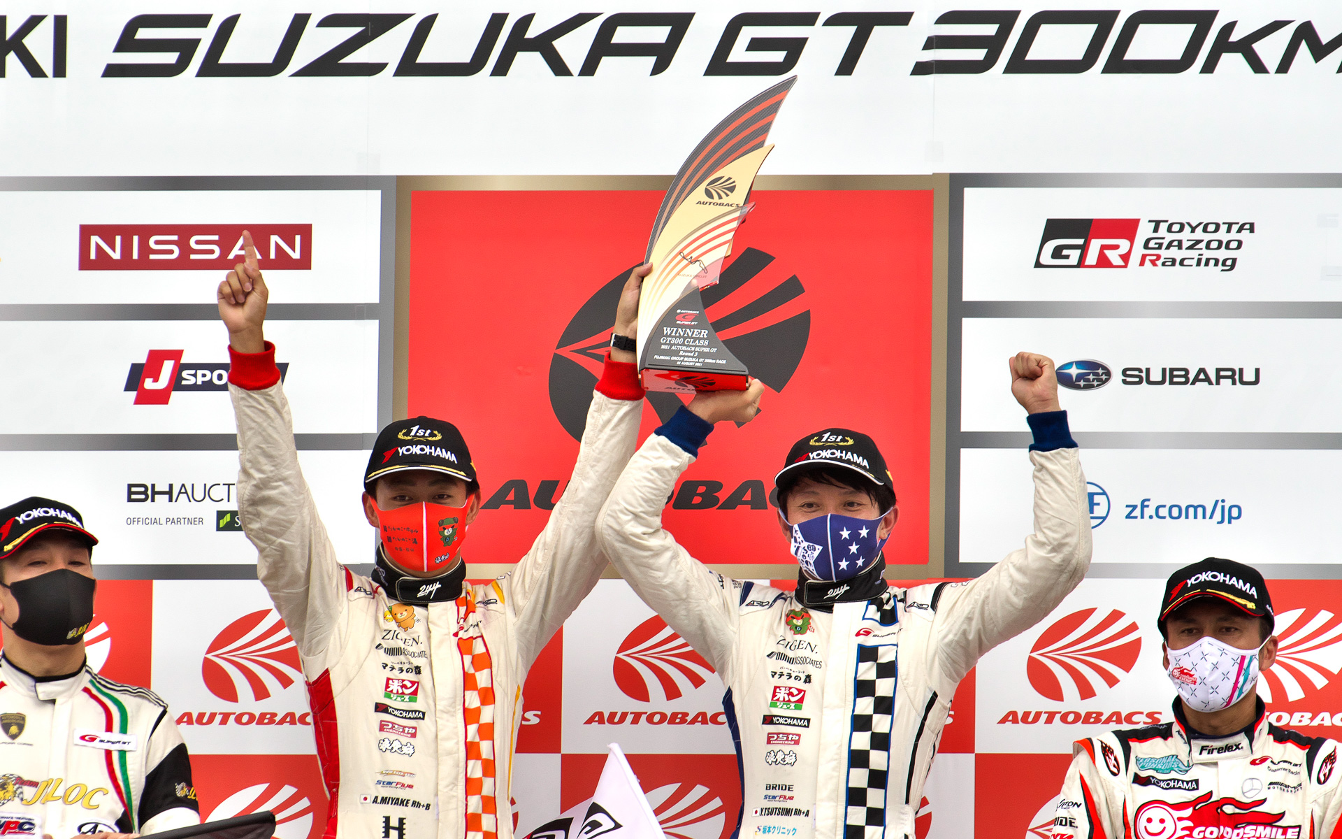 GT300クラス初優勝の244号車 たかのこの湯 GR Supra GT（三宅淳詞/堤優威組、YH）