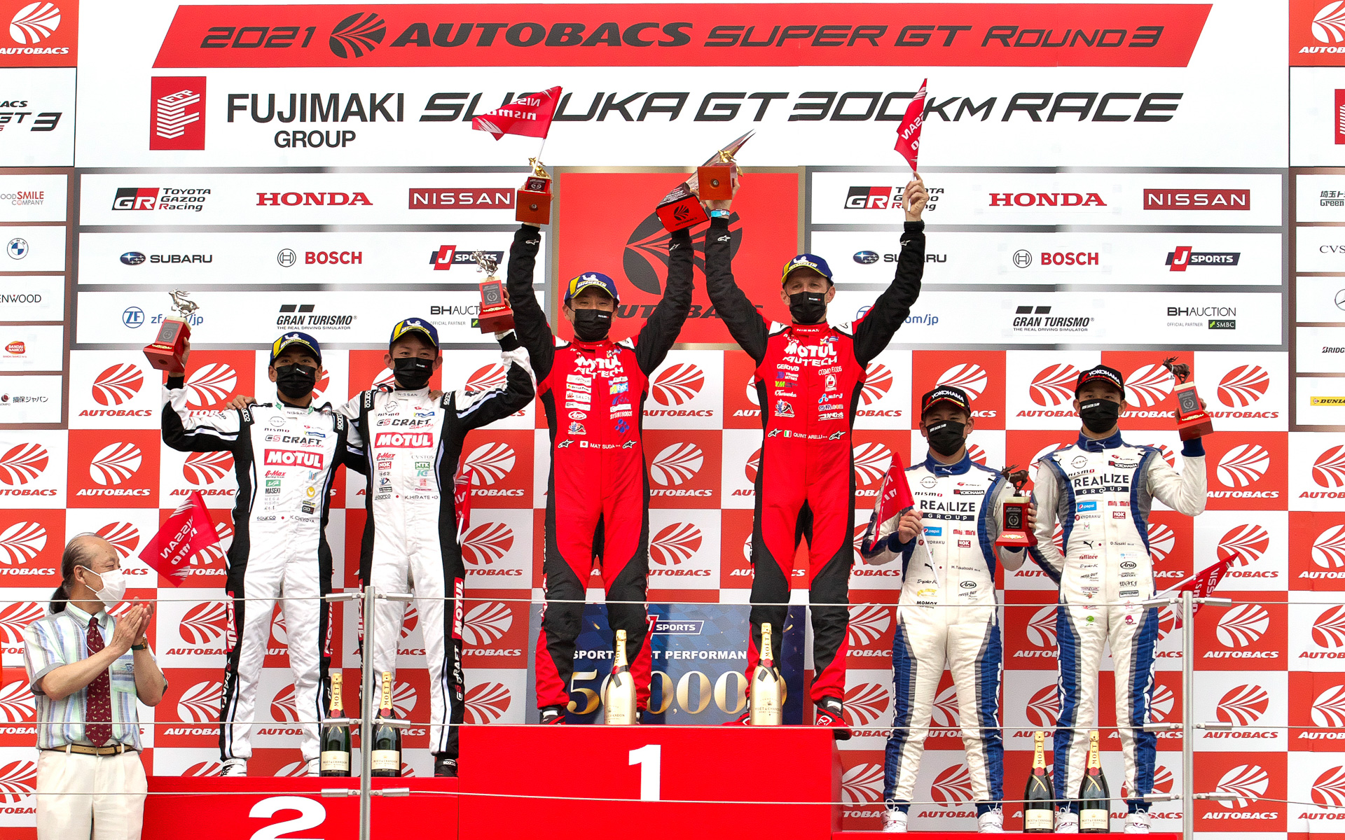 GT500クラス表彰式の模様