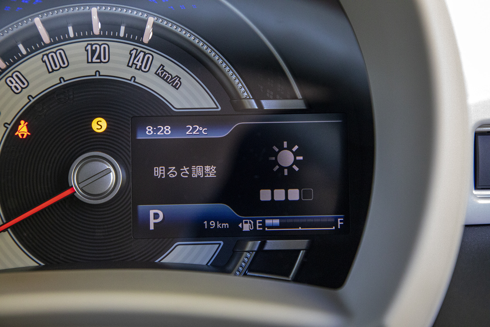 メーター内ディスプレイの表示パターン