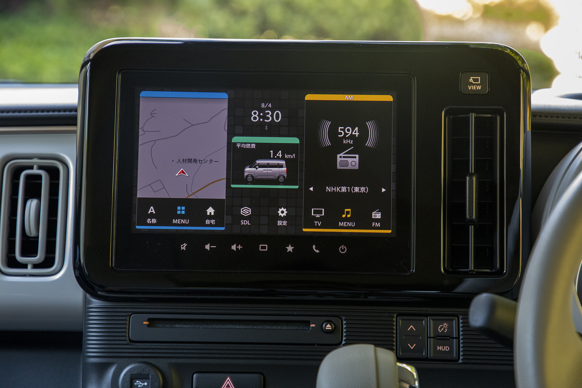 スマートフォン連携9インチメモリーナビゲーション