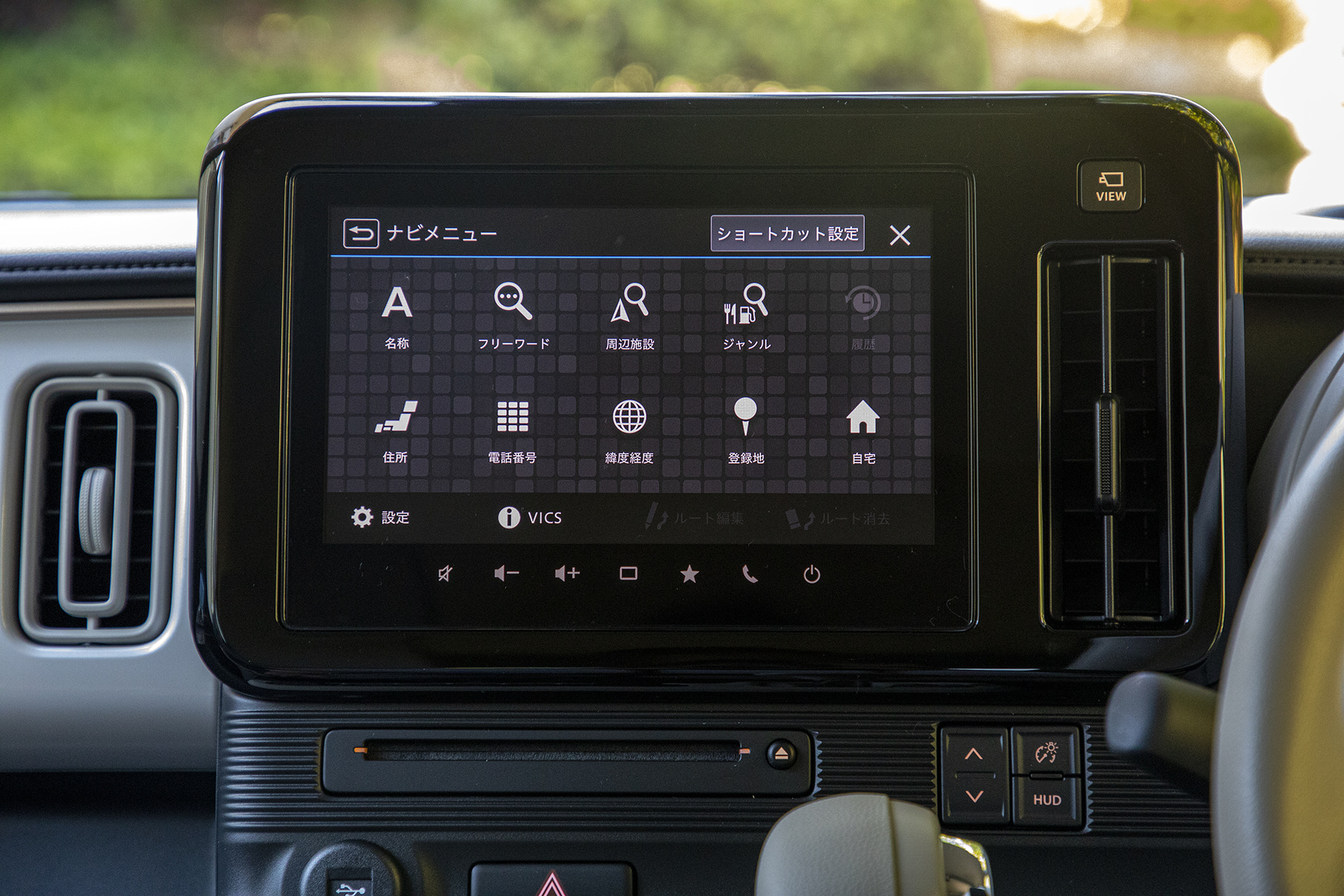 スマートフォン連携9インチメモリーナビゲーション