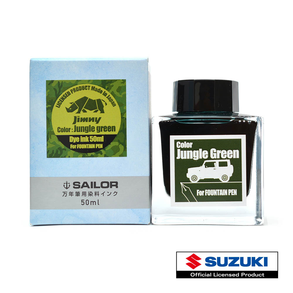 ジムニー/ジャングルグリーン