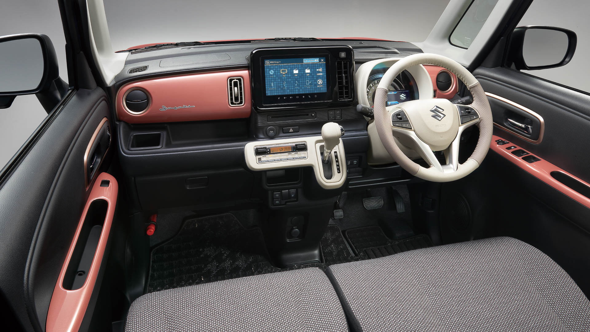 エレガントスタイル