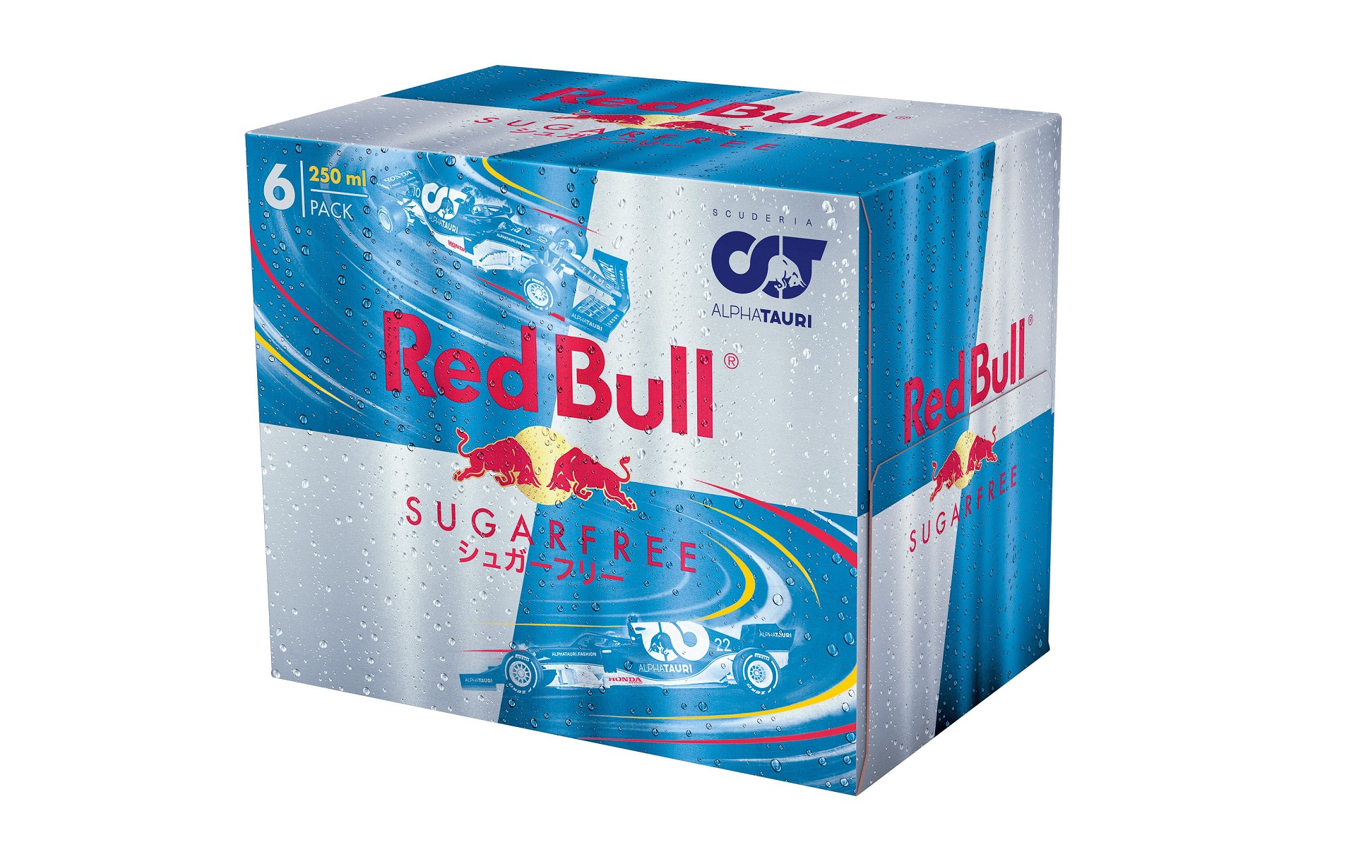 キャンペーン限定デザイン缶（10本セット）