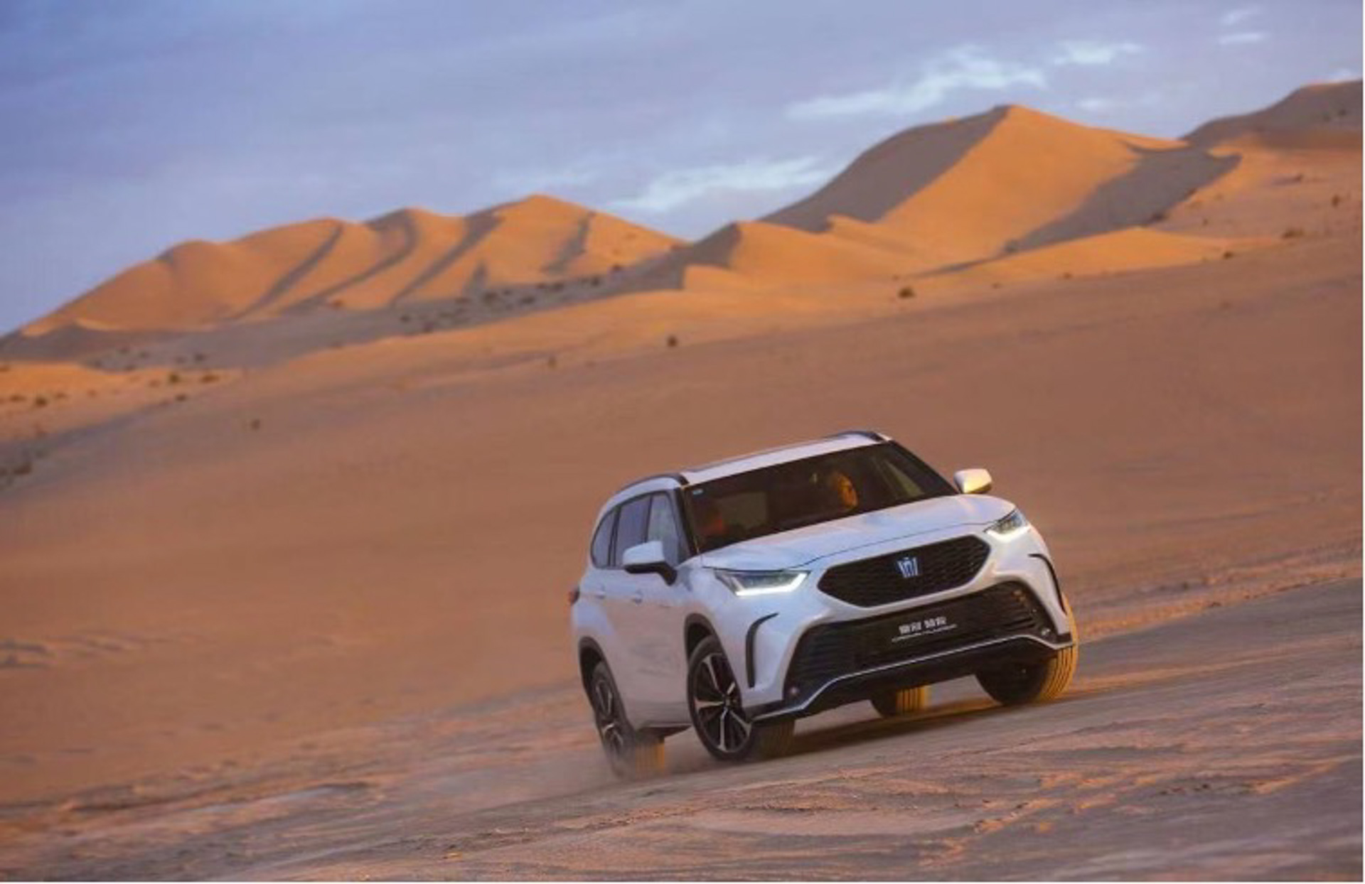 新型SUVモデル「クラウン クルーガー」