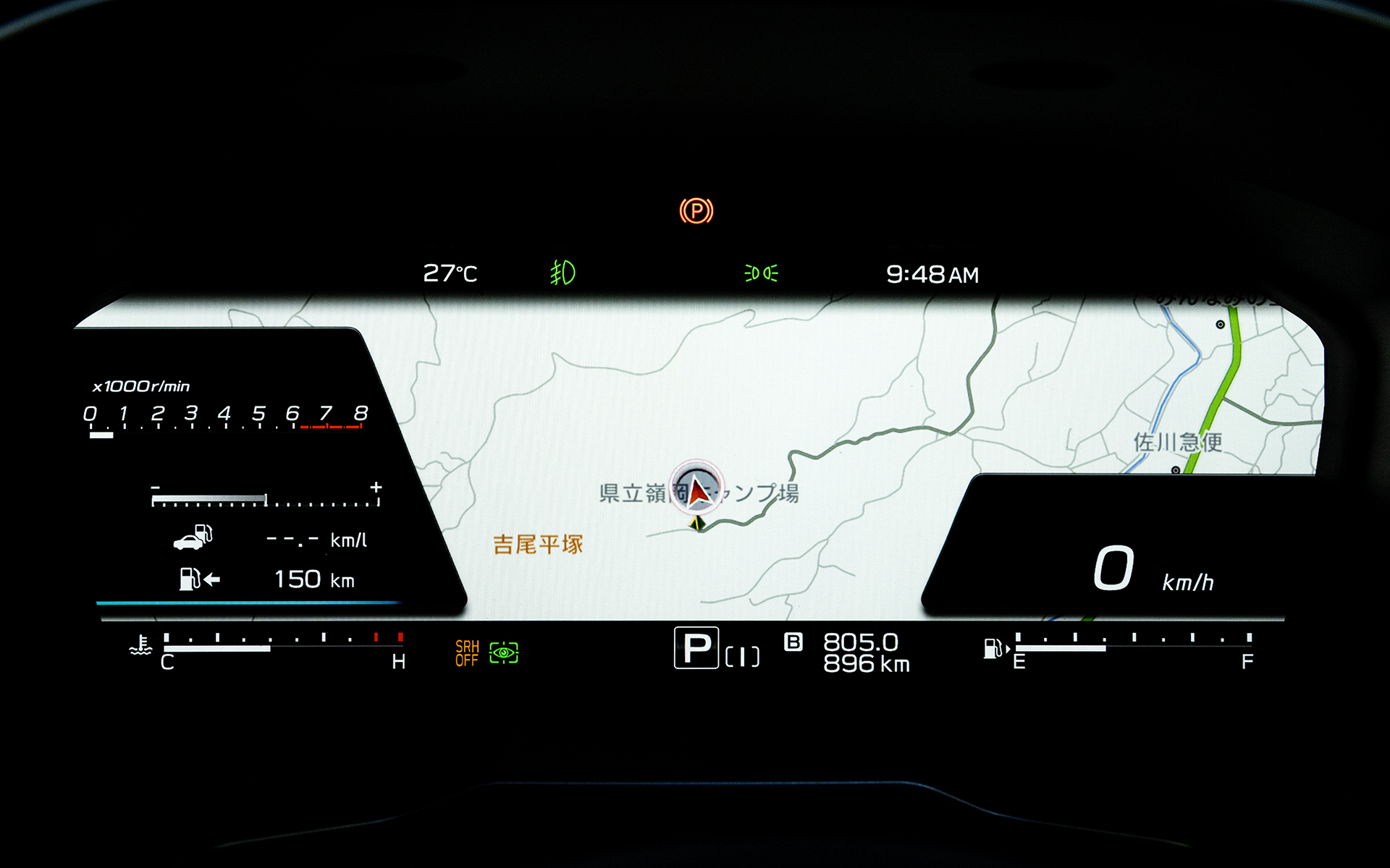 12.3インチのフル液晶メーターを採用。基本的な表示パターンは3タイプ用意される