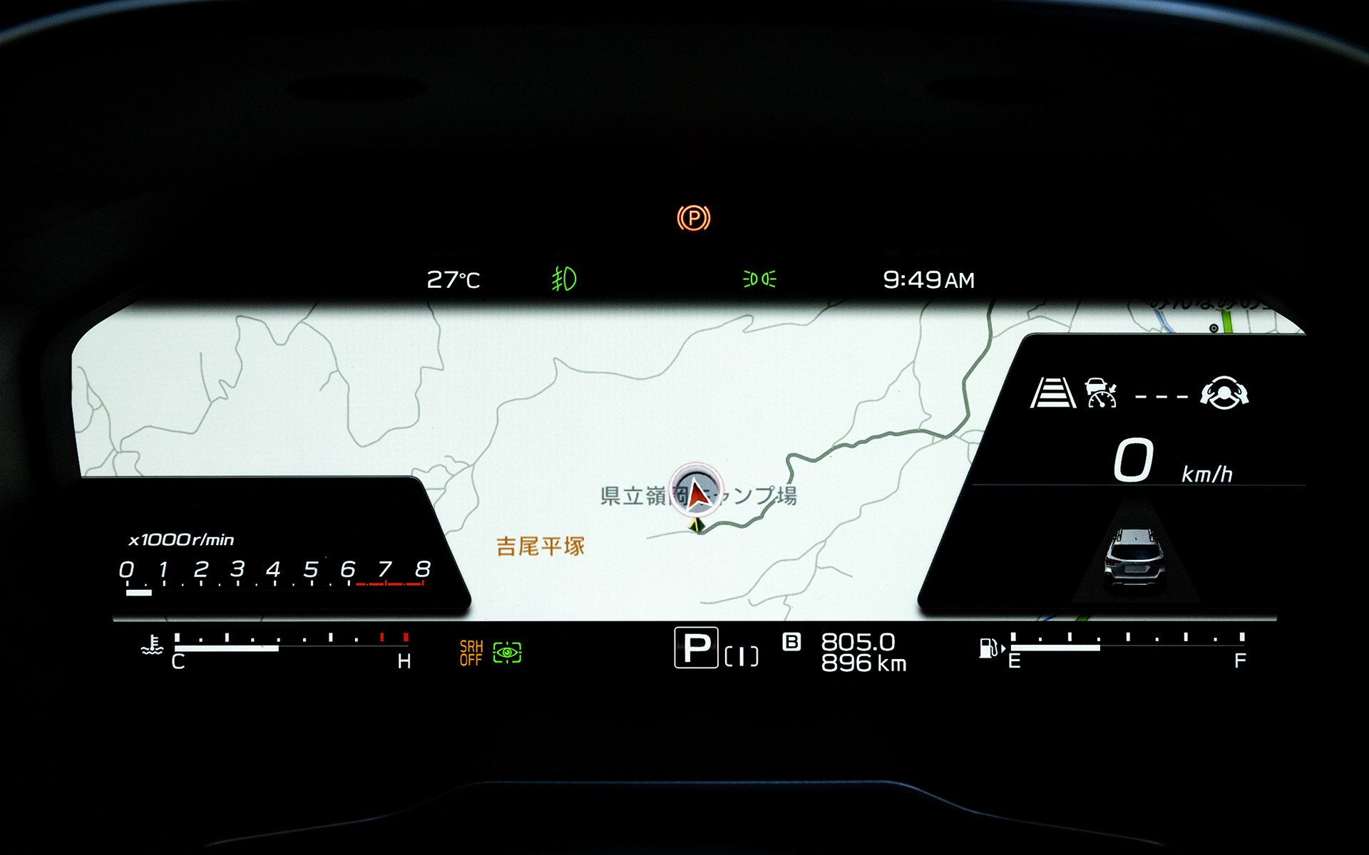 12.3インチのフル液晶メーターを採用。基本的な表示パターンは3タイプ用意される