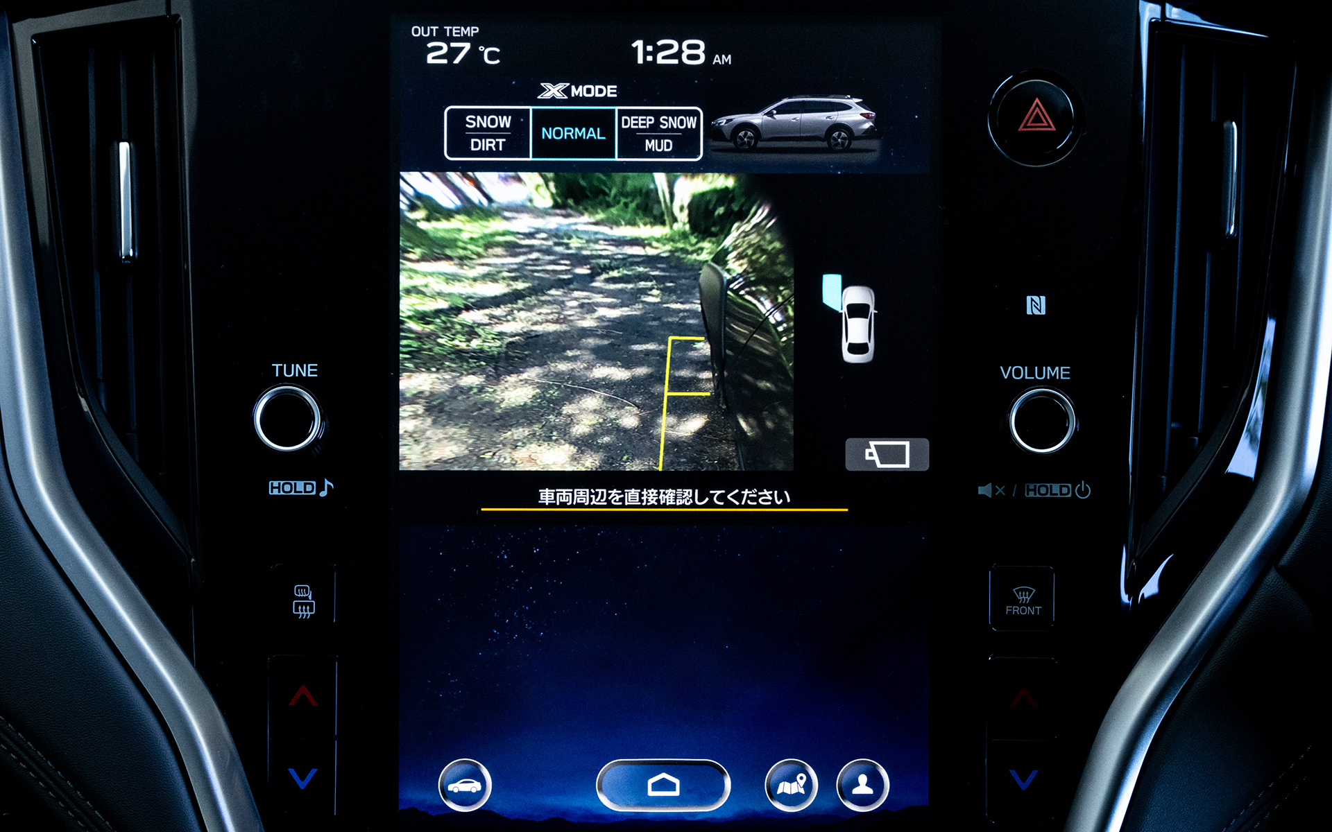 カメラ表示はセンターインフォメーションディスプレイの上側半分程度を利用