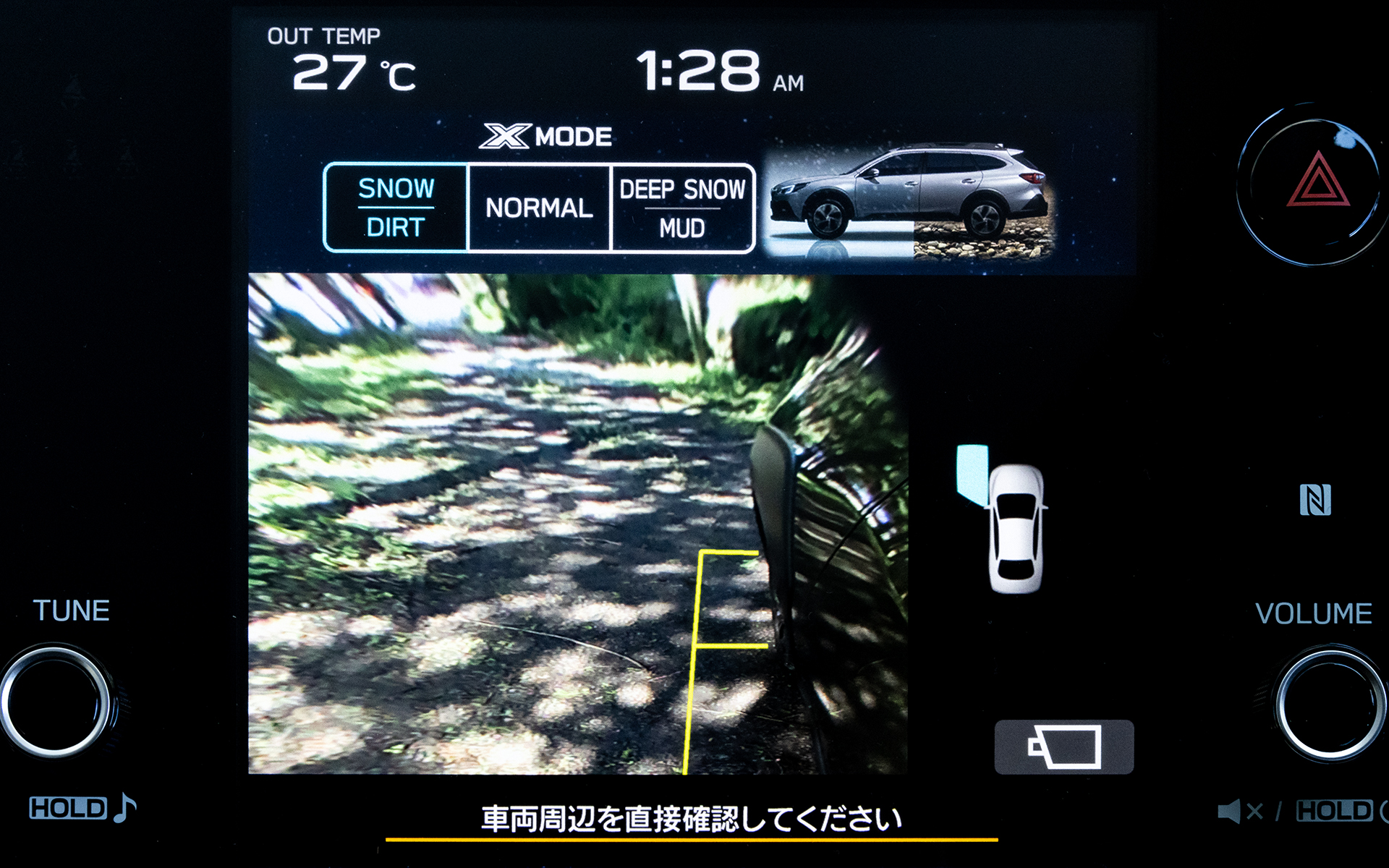 カメラ表示時にもXモードの切り替えが可能