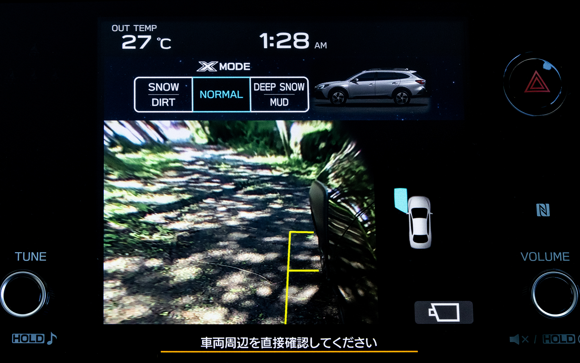カメラ表示時にもXモードの切り替えが可能