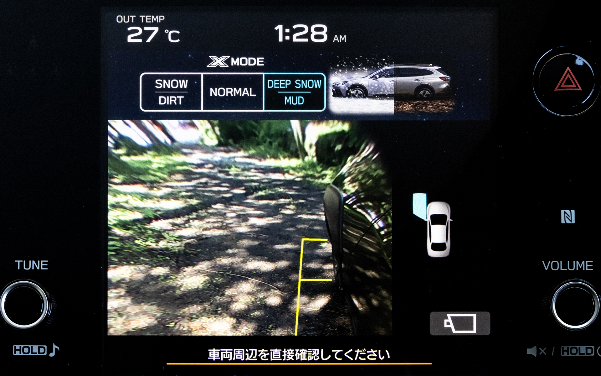 カメラ表示時にもXモードの切り替えが可能