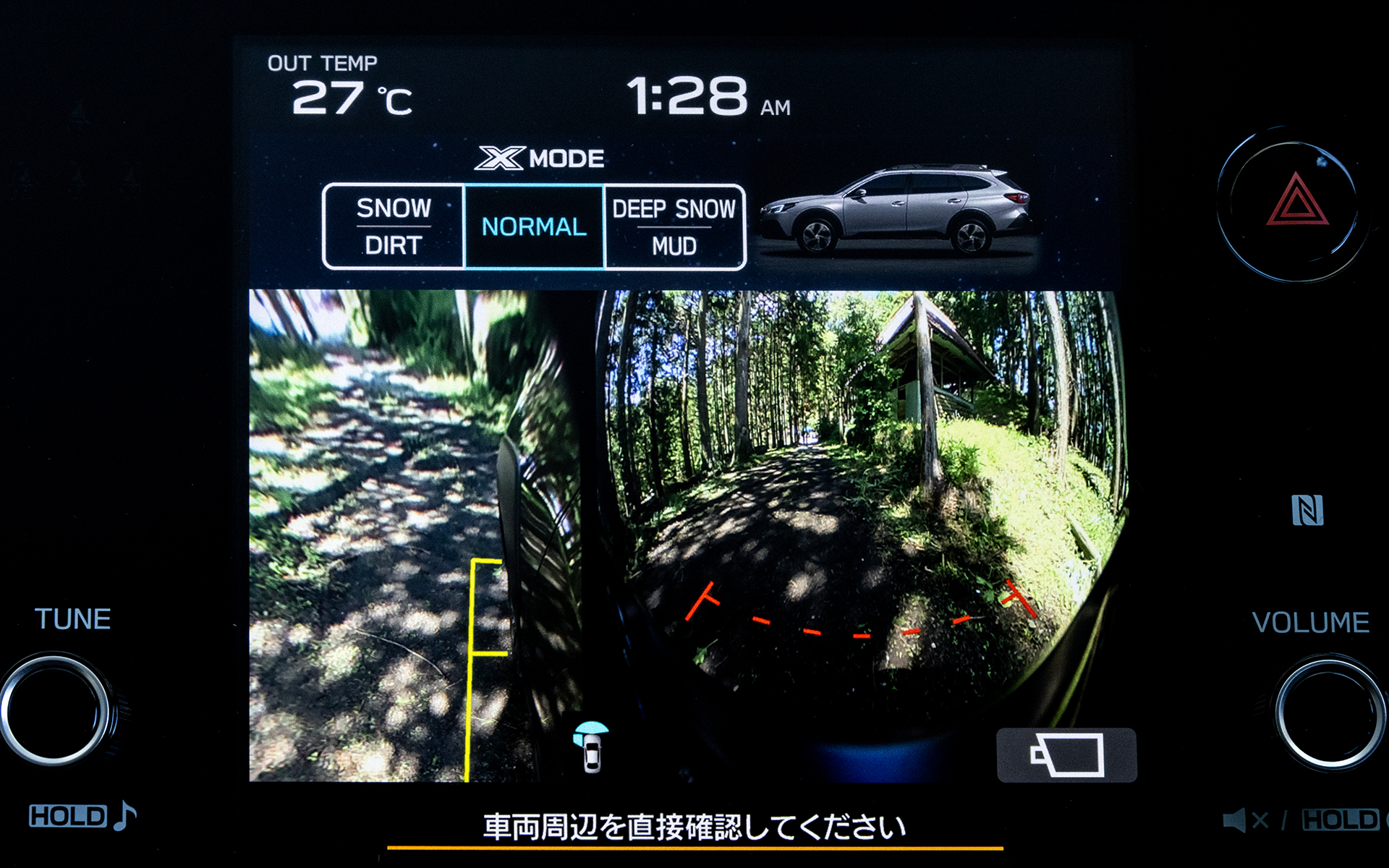 カメラ表示は助手席前方のほか2画面、リアも選択できる