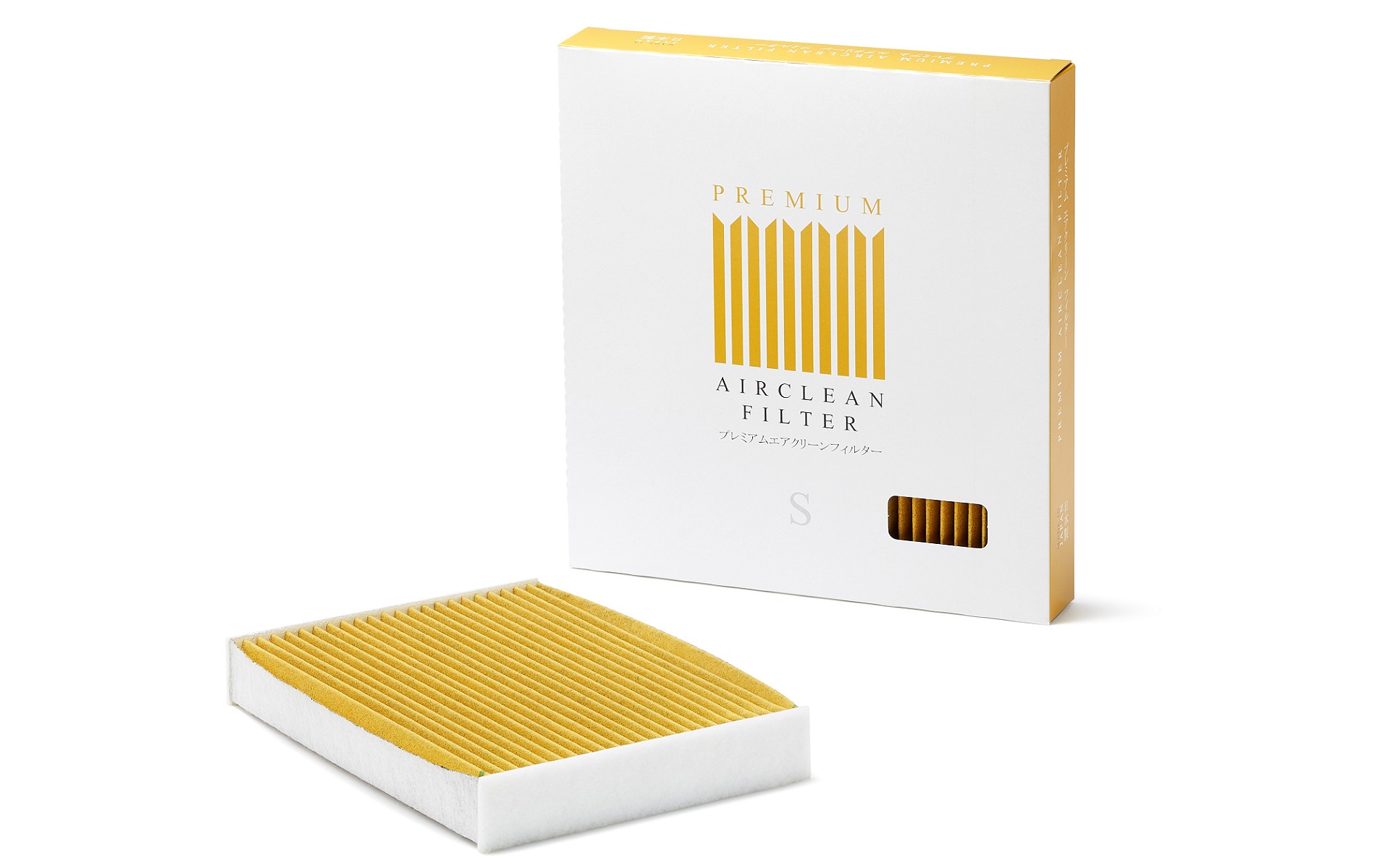 新発売のプレミアムエアクリーンフィルター