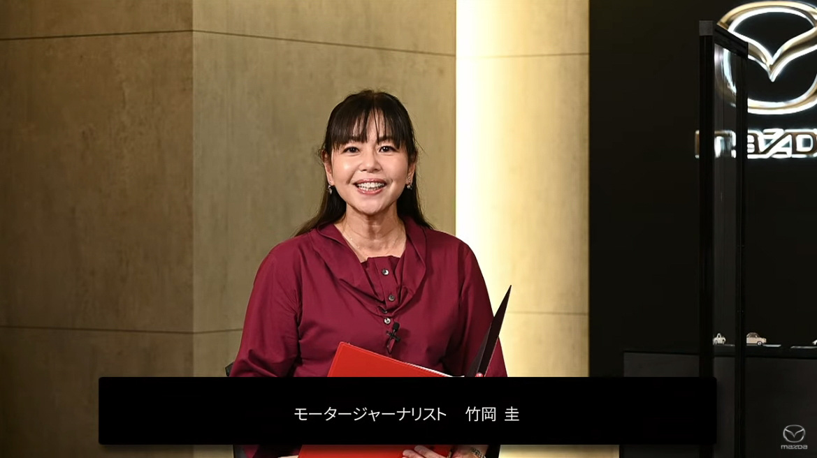 司会を務めたモータージャーナリスト 竹岡圭氏