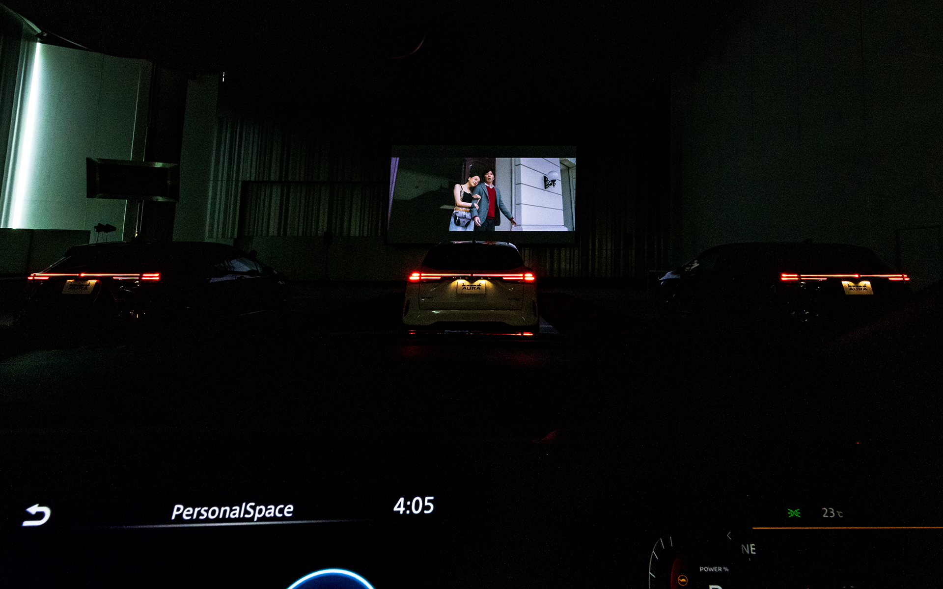 まさにプレミアムなドライブインシアターが楽しめた