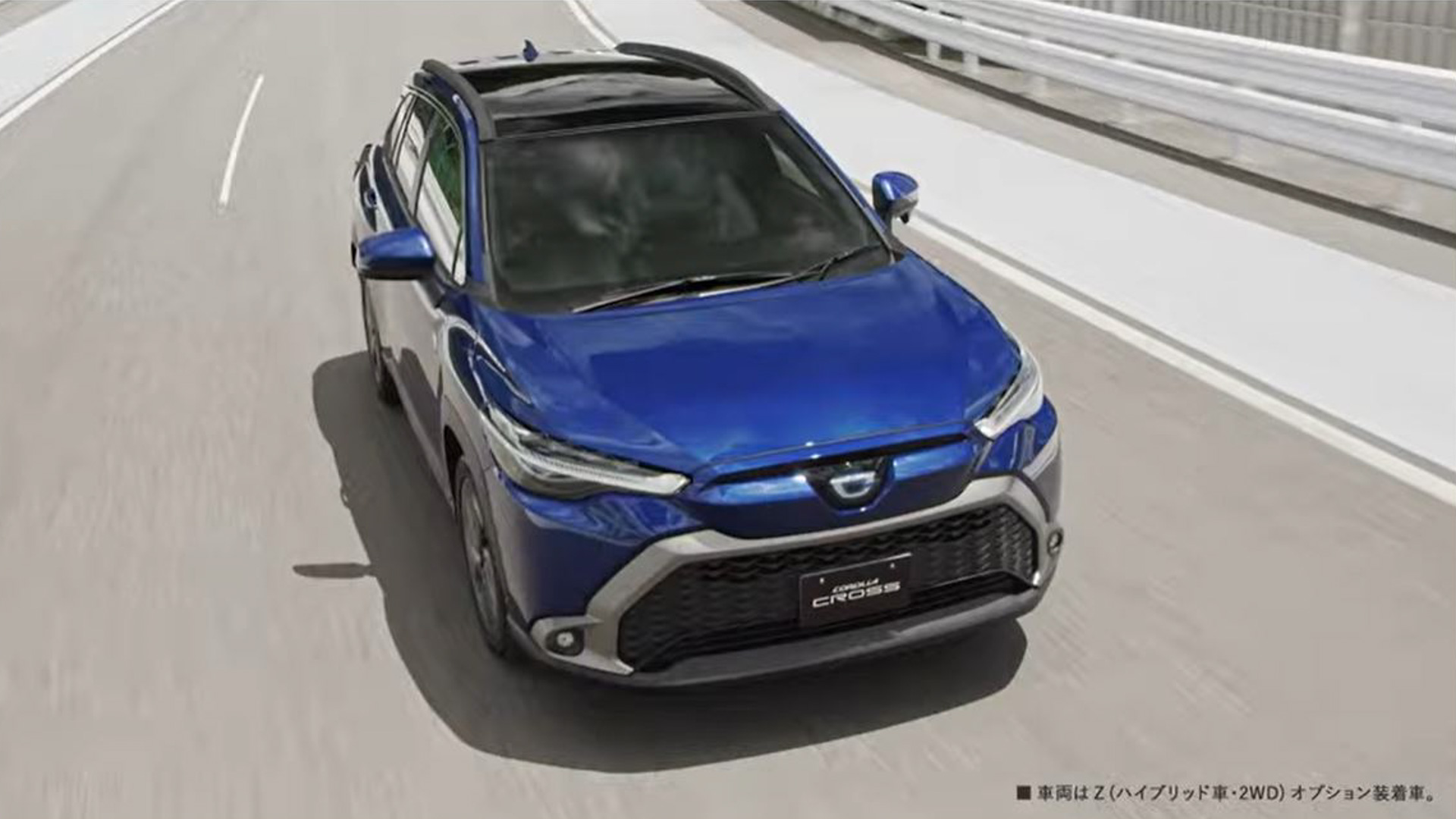 新型車「カローラクロス」