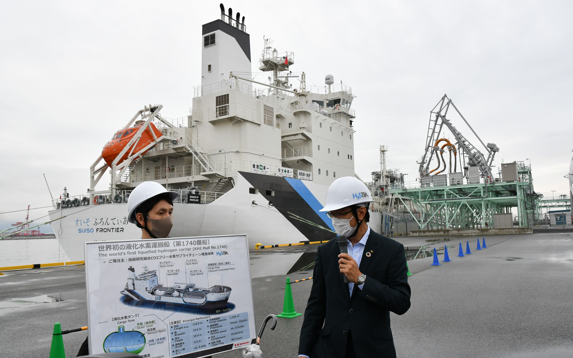 すいそ ふろんてぃあの解説を行なう西村氏