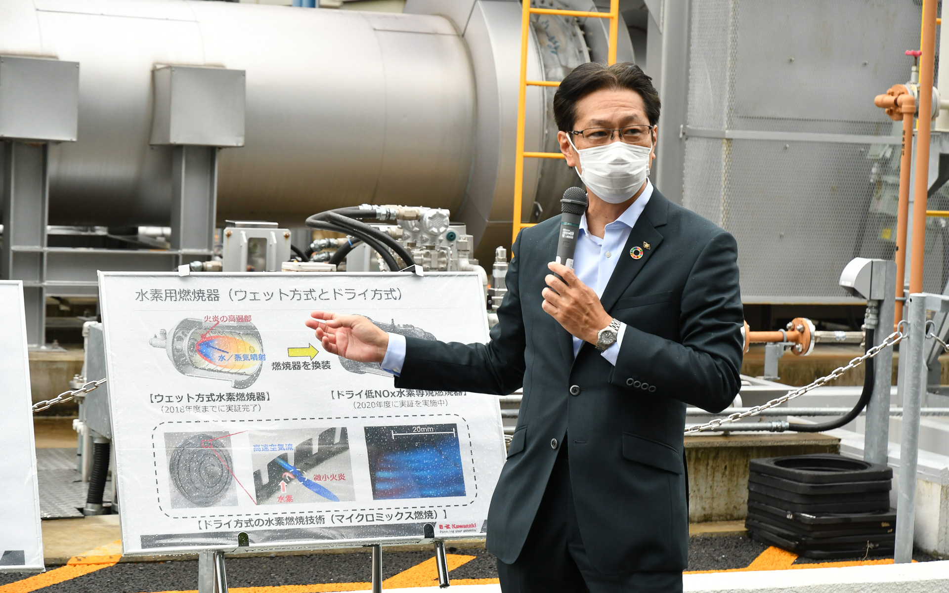 HySTRA プロジェクトリーダー 西村元彦氏（川崎重工業株式会社 水素戦略本部副本部長 執行役員）