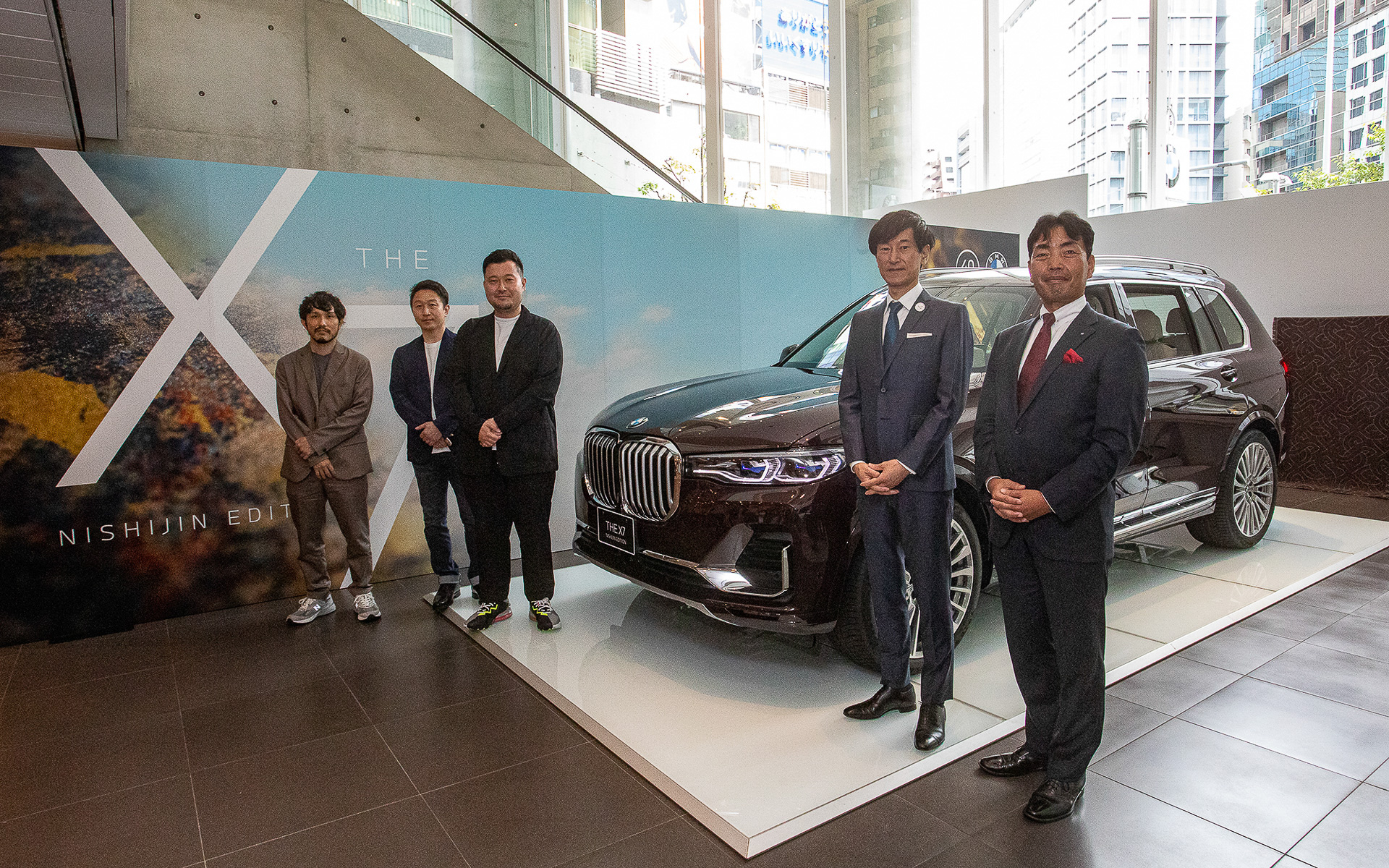 「X7 西陣エディション」を公開