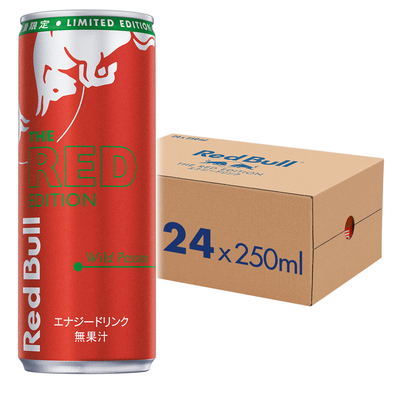 赤いレッドブル新登場 「レッドブル・エナジードリンク レッド