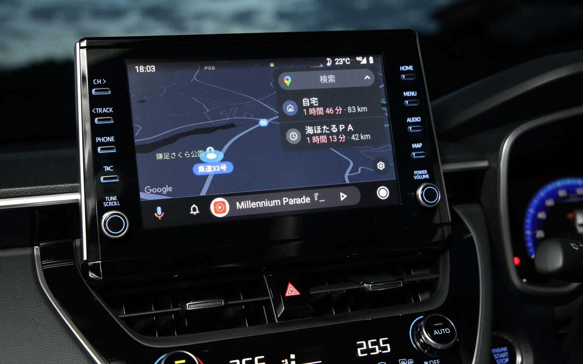 試乗車はDA（ディスプレイオーディオ）だったのでスマホを接続して地図を表示させた