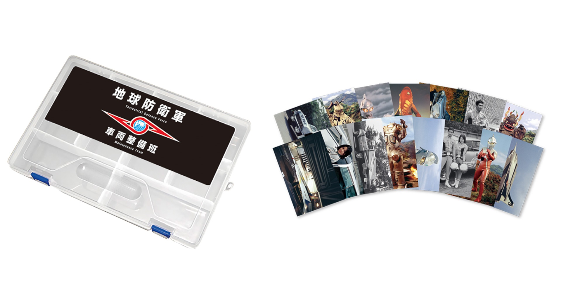 定期購読特典1：毎号組み立てたパーツや取り置きパーツを保管できる「特製パーツボックス」と、ウルトラセブンの数々の写真をB6判のブロマイドにした「スペシャルブロマイド（15枚セット）」