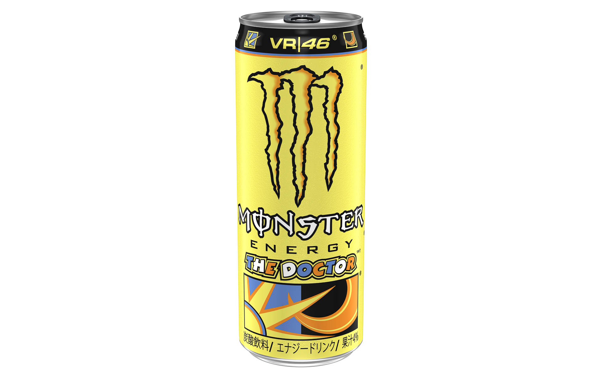 モンスター ロッシ