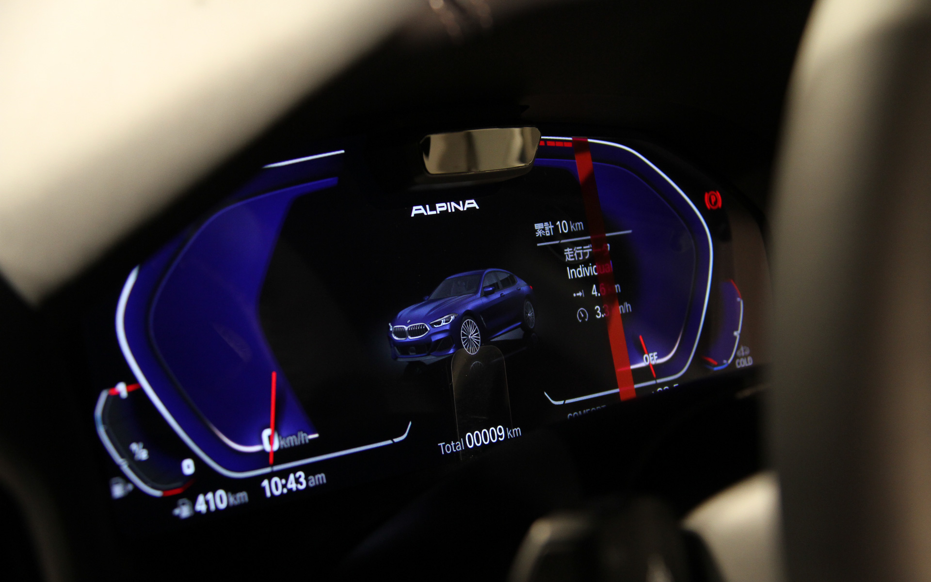 左ハンドル仕様の新型B8 グラン クーペ