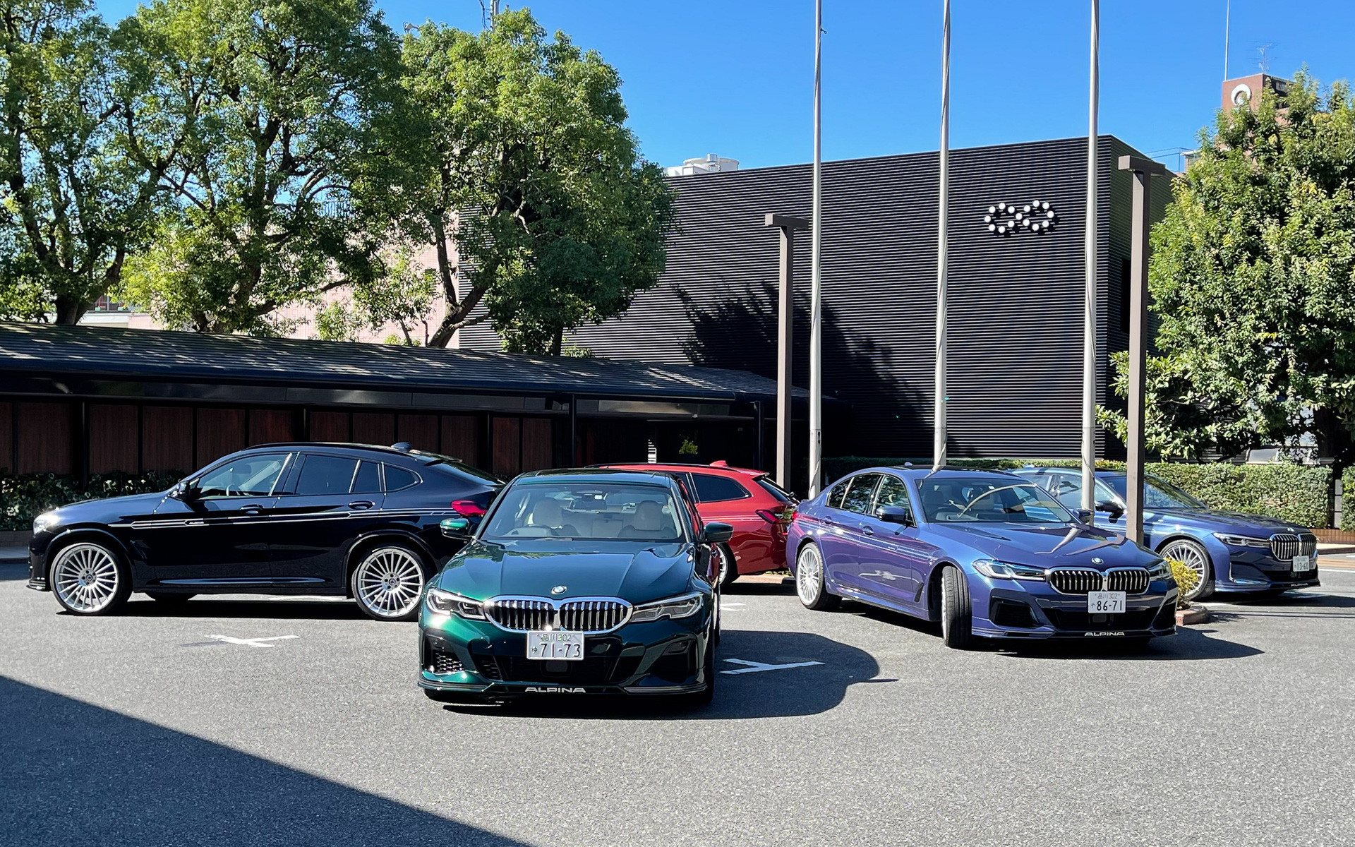 八芳園に展示されたアルピナラインアップ