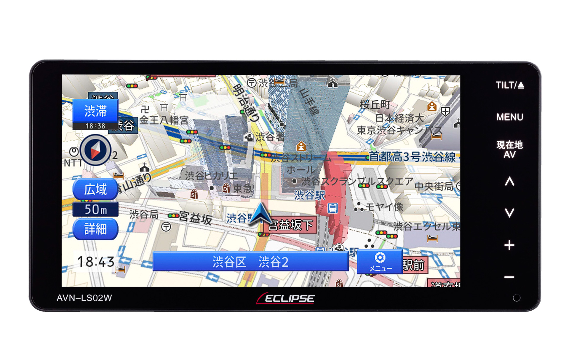 LSシリーズ（フルセグモデル）AVN-LS02W