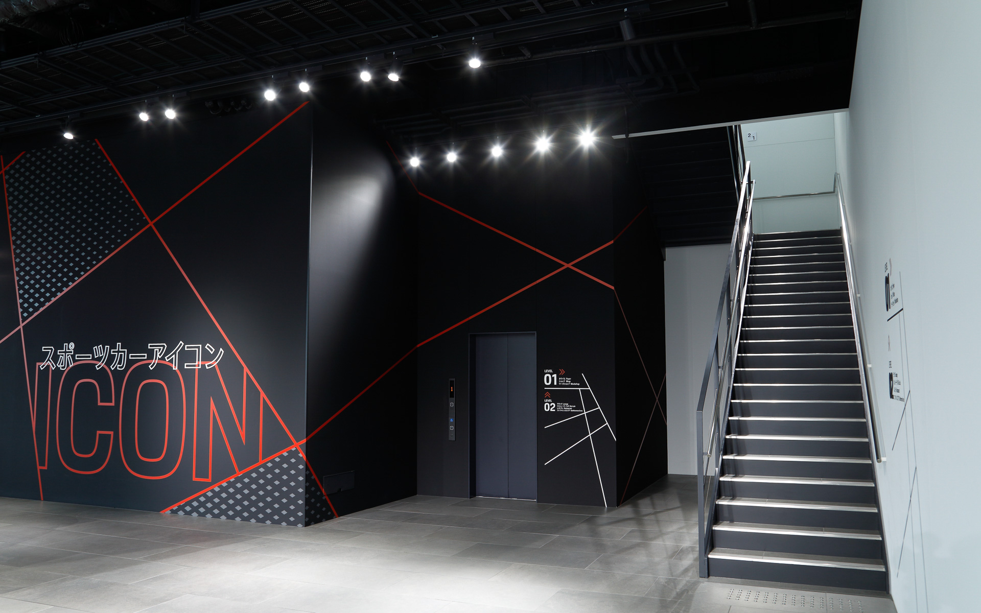 エレベーターも完備