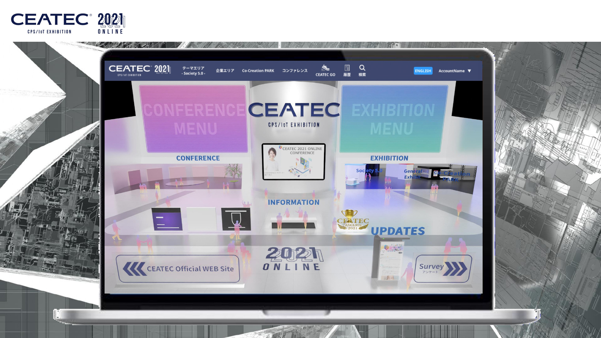 プレゼンテーション資料