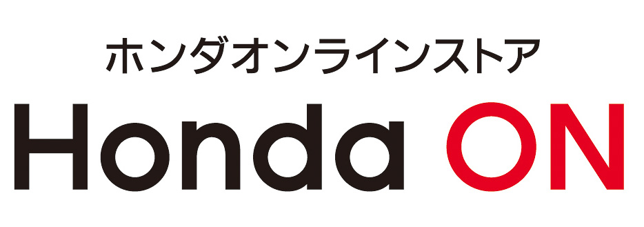 ホンダのオンラインストア「Honda ON（ホンダオン）」