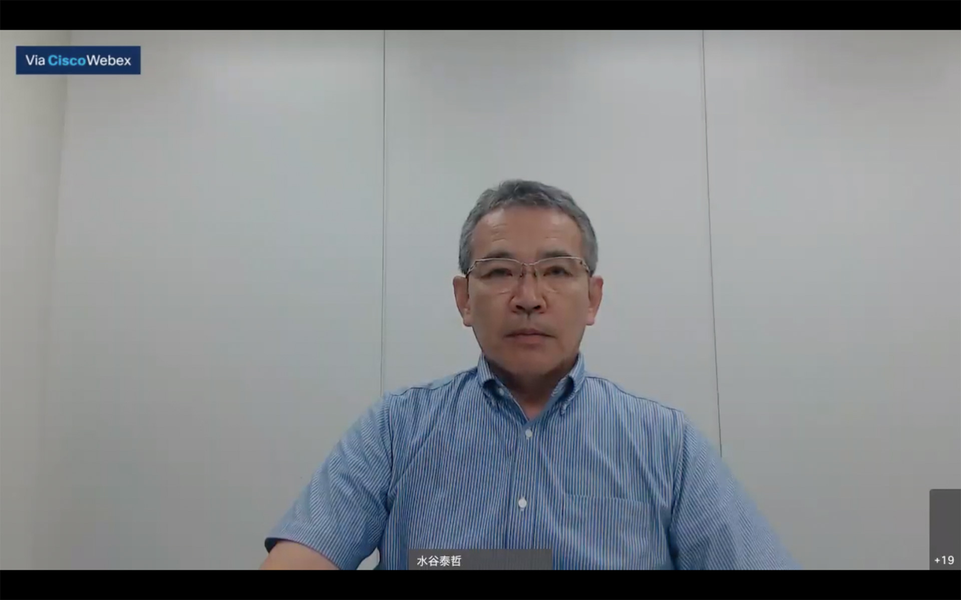 学生フォーミュラ日本大会2021 大会実行委員長の水谷泰哲氏（トヨタ自動車株式会社 先進技術開発カンパニー 先進技術統括部）