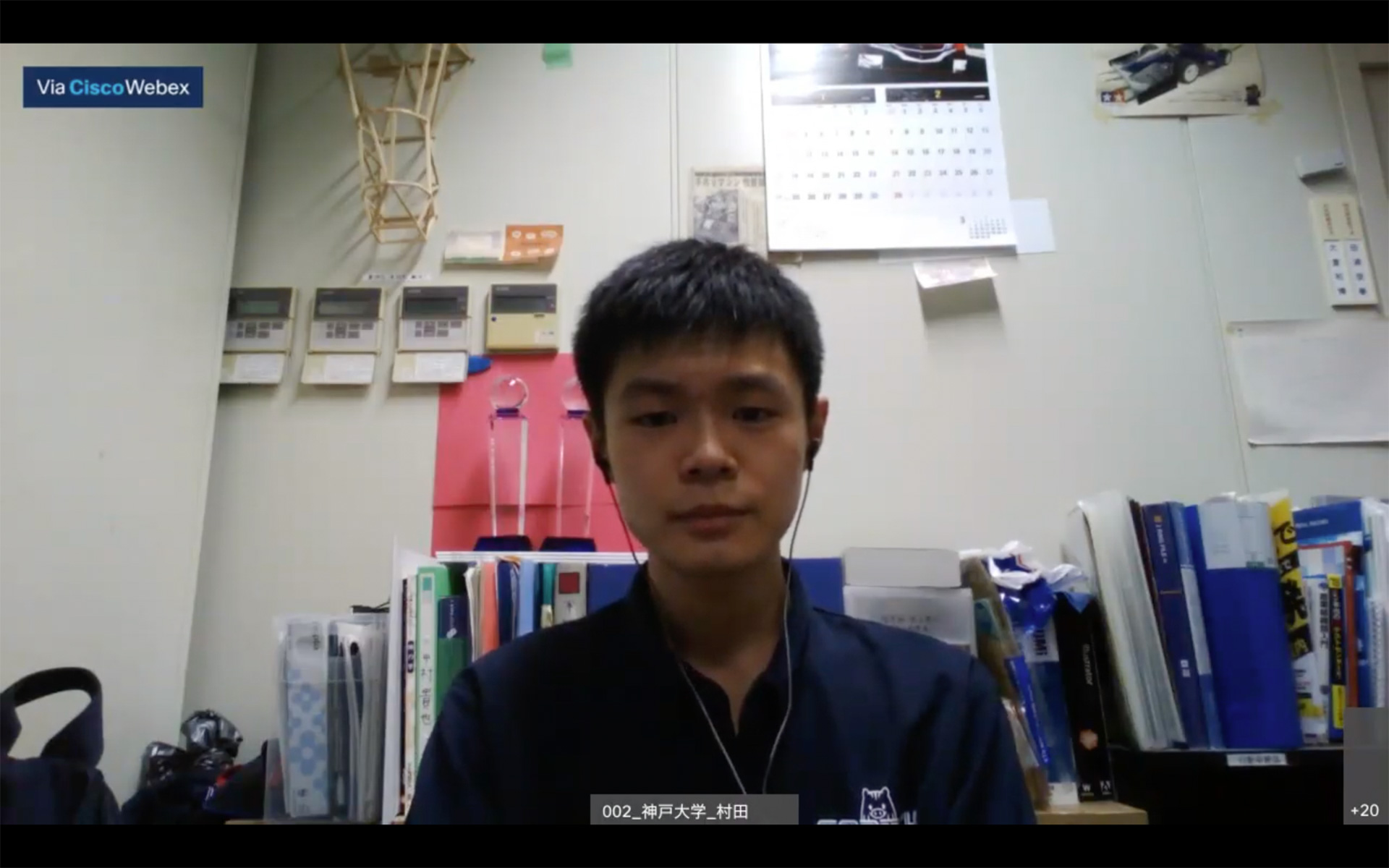 総合優勝は神戸大学 学生フォーミュラチーム。表彰式には同チームでプロジェクトリーダーを務める村田さんが出席