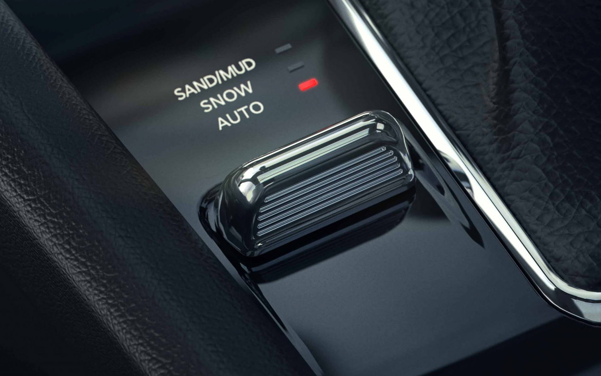 セレクテレインシステム