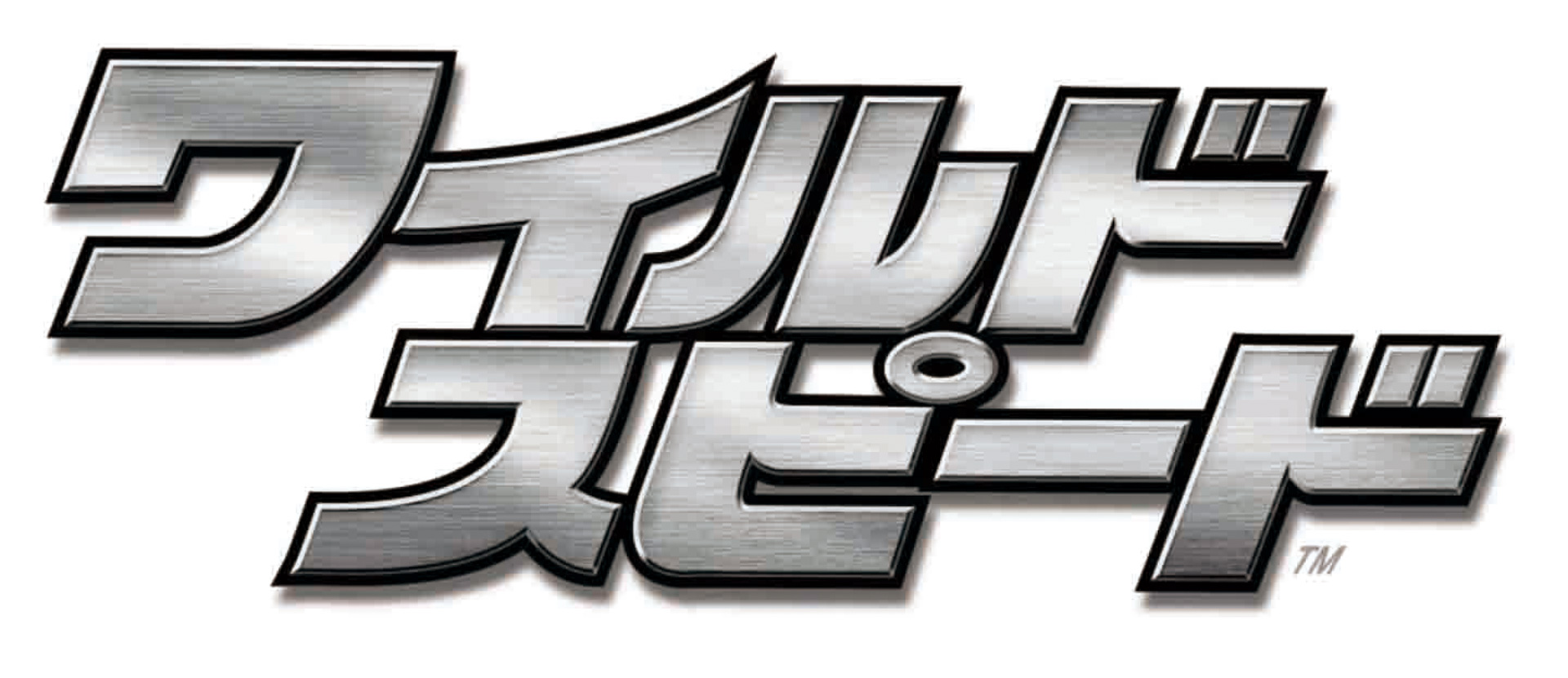 c TOMY/c Universal City Studios LLC. All Rights Reserved.