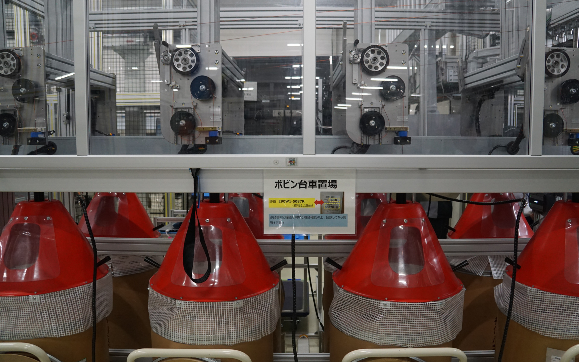 磁石レス界磁モーターの巻線自動化を実現した生産設備