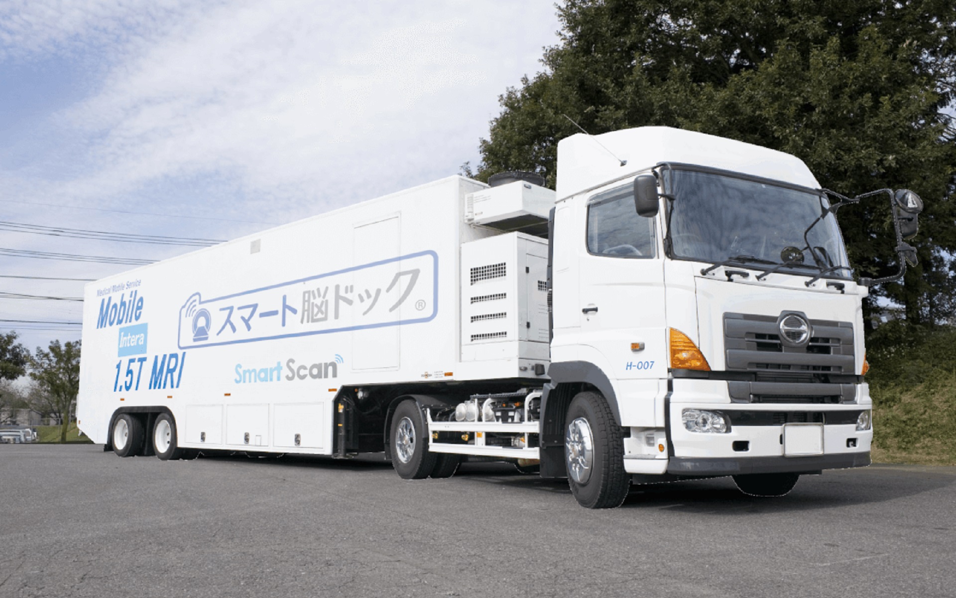 スマート脳ドックで使用するMRI搭載車両