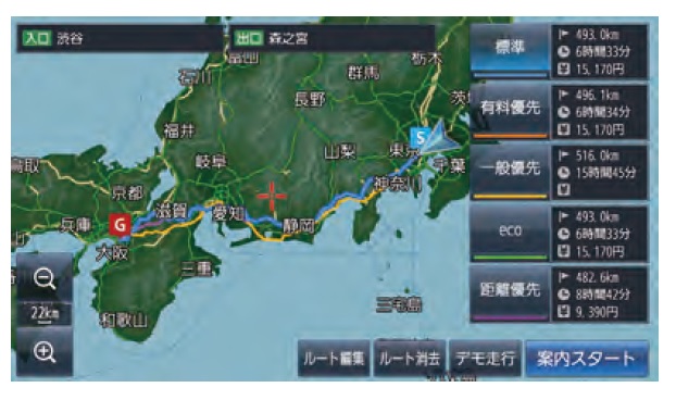 5ルートスピード探索